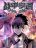 อ่านการ์ตูน War Armor Academy